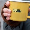 Kitchen & Garden Plümo | Mustard Yellow Enamel Mug